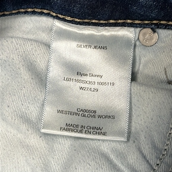 Silver Elyse Skinny Jeans | W27 L29 - Picture 3 of 4
